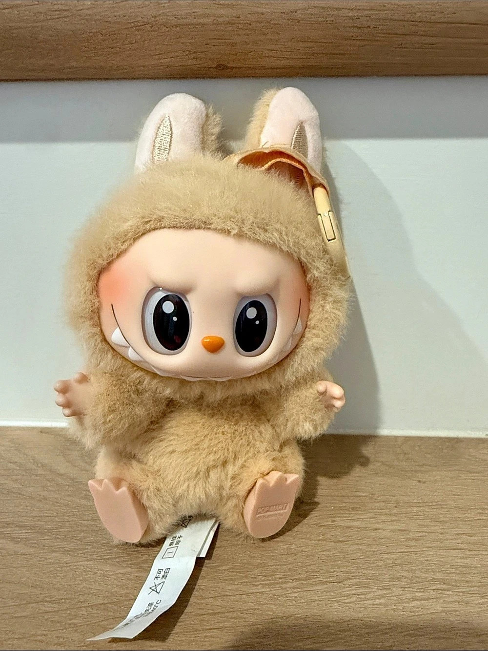 Labubu - THE MONSTERS Plush Toy Brown